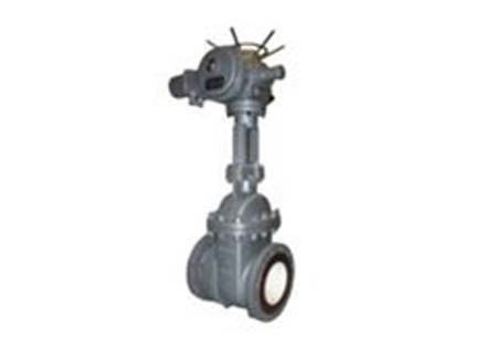 Electric ceramic slag discharge valve range