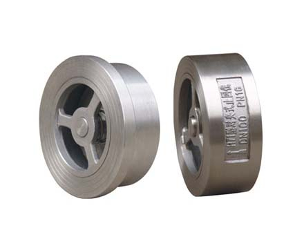 Wafer check valve