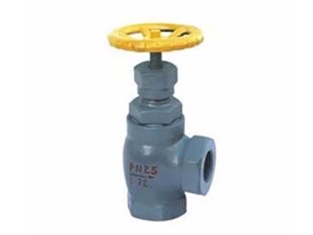 J14b ammonia angle stop valve