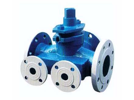 Bx43 (4) w-1.6c asphalt special plug valve