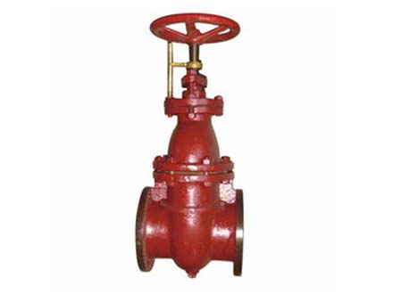 Marine flanged cast iron gate valve