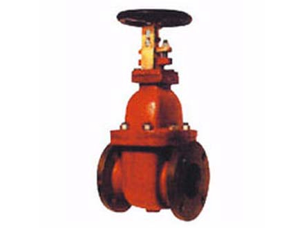 F7363 marine flanged cast iron gate valve