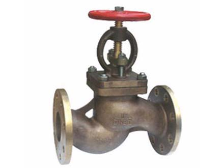 Gb/t 587-2008 marine flanged bronze globe valves