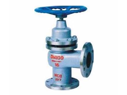 Uj44h flange angle plunger valve