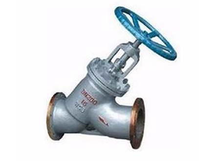 U45sm flange DC plunger valve