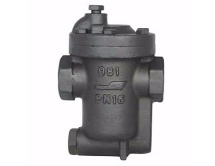 981 inverted bucket steam trap