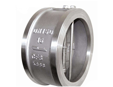 Wafer Double discrimination check valve