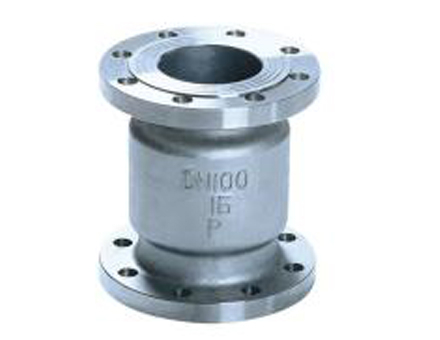 H42w vertical check valve