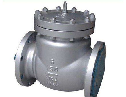 H44h swing check valve