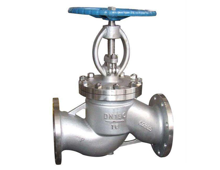 Stainless steel stop valve