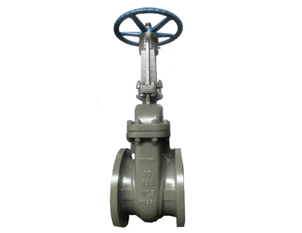 American standard gate valve