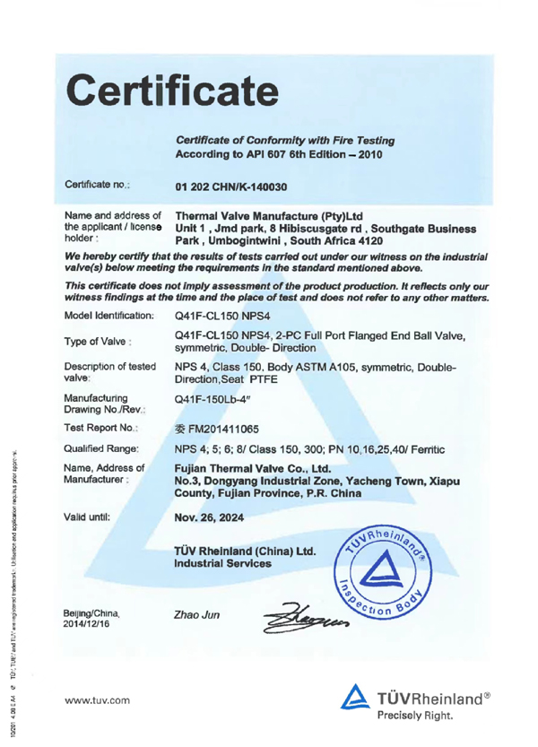 Certificate1.jpg