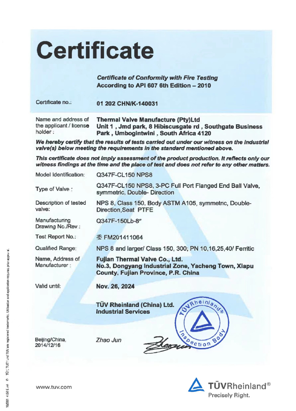 Certificate2.jpg